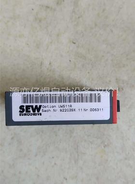 SEW模块UWS11A 822689X，拍照，二手旧的，(议价)