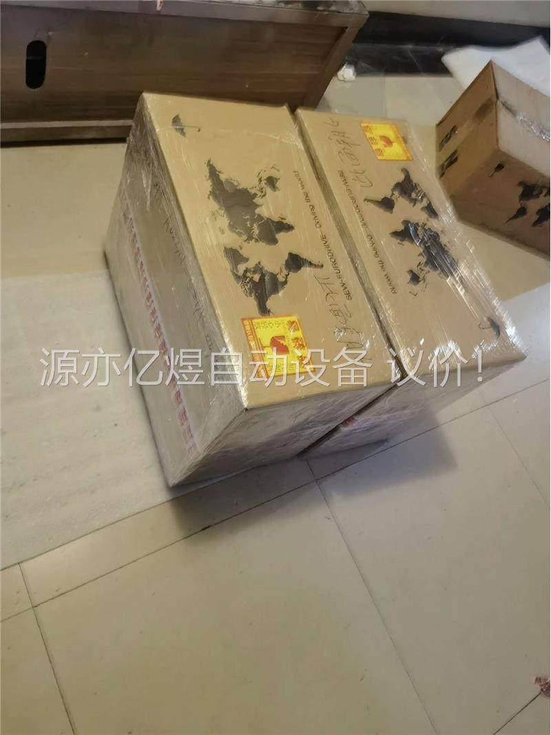 SEW变频器PHC21A-A040M1-E21A-00/S1(议价)