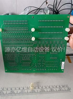 Tempress Systems连板 910100(议价)