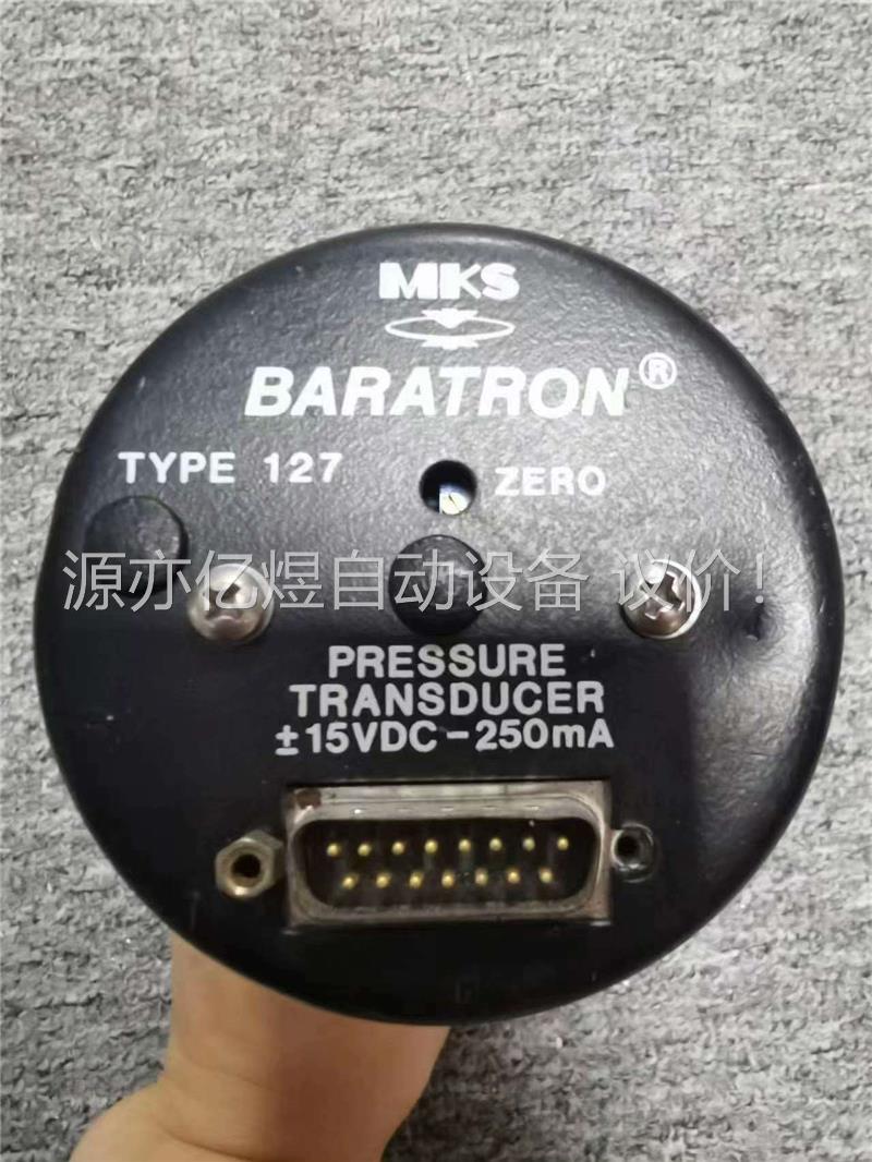 MKS 127A-11963 Baratron Pressu(议价)