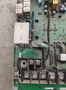 安川变频器驱动板带模块一套，YTHT31615-1C，功能包(议价)