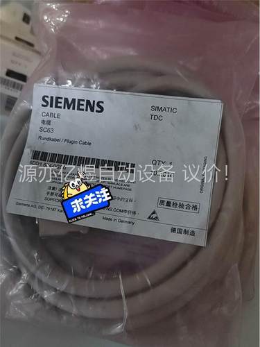 6DD1684-0GD0 #SIEMENS/(议价)