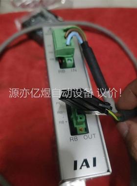 IAI日本IAI驱动器RESU-2(议价)