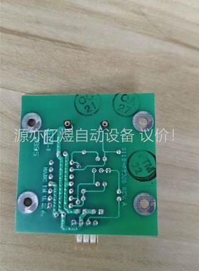 AMAT MCVD ENDPOINT(议价)