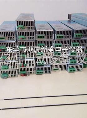 N6773A N6774A N6775A电源模块 (议价)