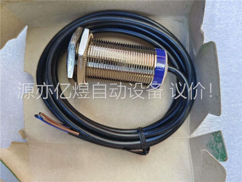 施耐德XS630B1MAL2近开关，原装正品，便宜处理(议价)