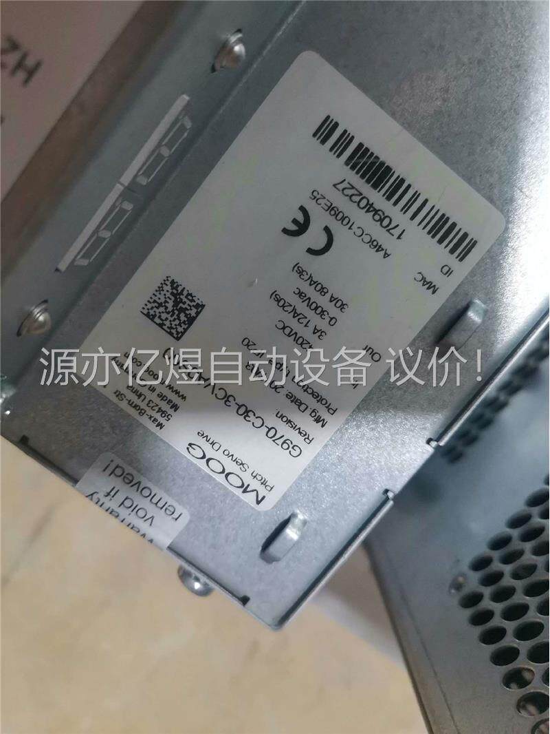 路斯特驱动器G970-C30-3CVA0S00，拍前询价为准(议价)