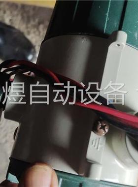 二手拆机处理出售GE 通用火焰探测器GS9208/IR2一个(议价)