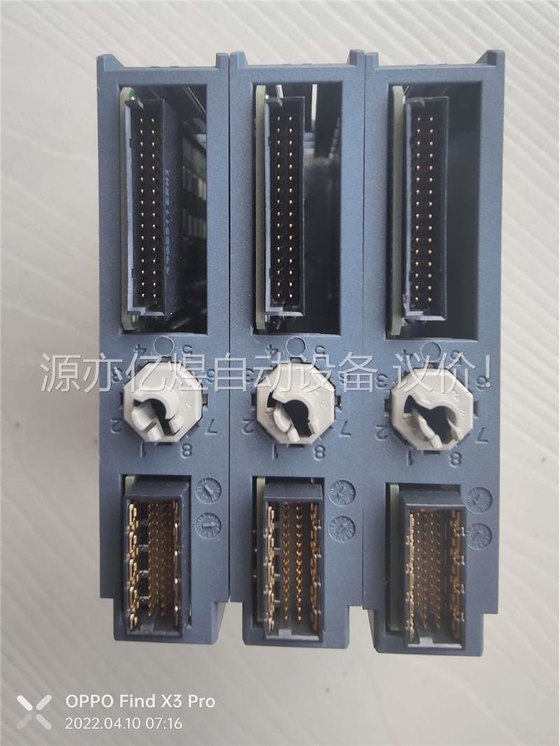 ET200sp IO模块 131-6BH01-0BA0(议价)