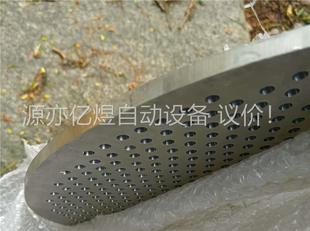 科伯特不锈钢附网／科伯特40微米过滤网／cobotter过滤(议价)