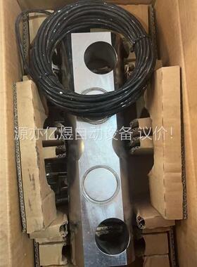 西班牙UTILCELL（尤梯尔）称重传感器，型号460，承重(议价)