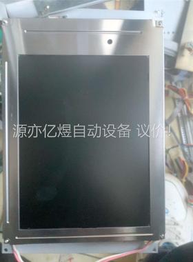 拆机太6.5液晶屏PD064VT5，十张左右 需要的联系(议价)