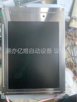 拆机太6.5液晶屏PD064VT5，十张左右 需要的联系(议价)