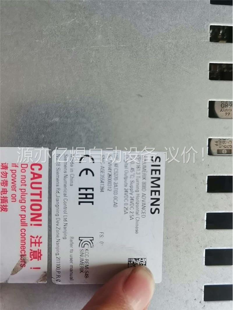 5370-2AT03-0CA0(议价)