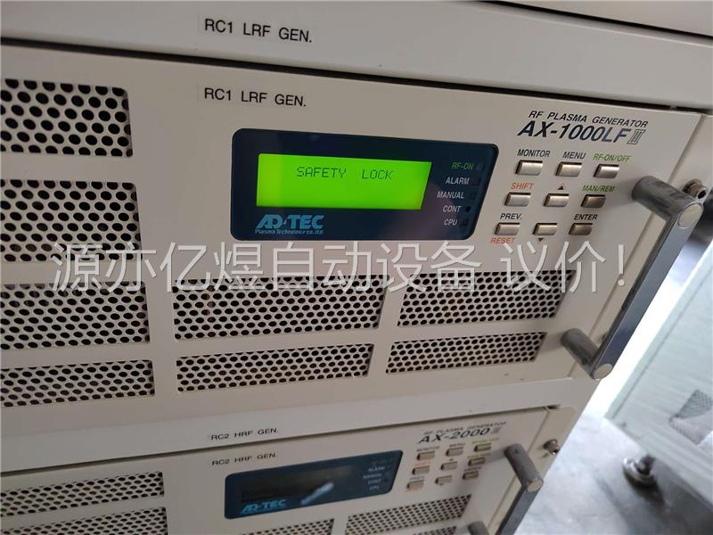 ADTEC电源，1000w(议价)