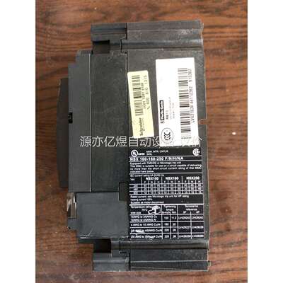 塑壳隔离开关NSX250NA 4Ｐ