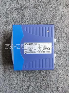 浙大中控电源模块 PW711 PW733 PW715 PW7(议价)