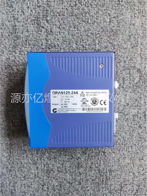 浙大中控电源模块 PW711 PW733 PW715 PW7(议价)