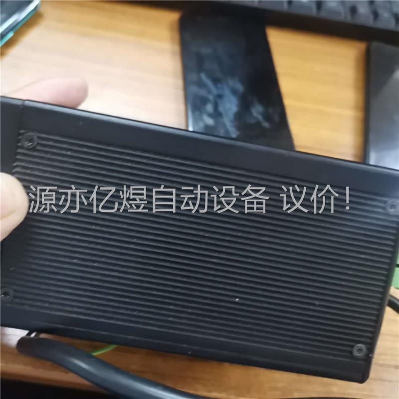 信路威智能一体机EC200S 信路威SWHV-EC200S(议价)