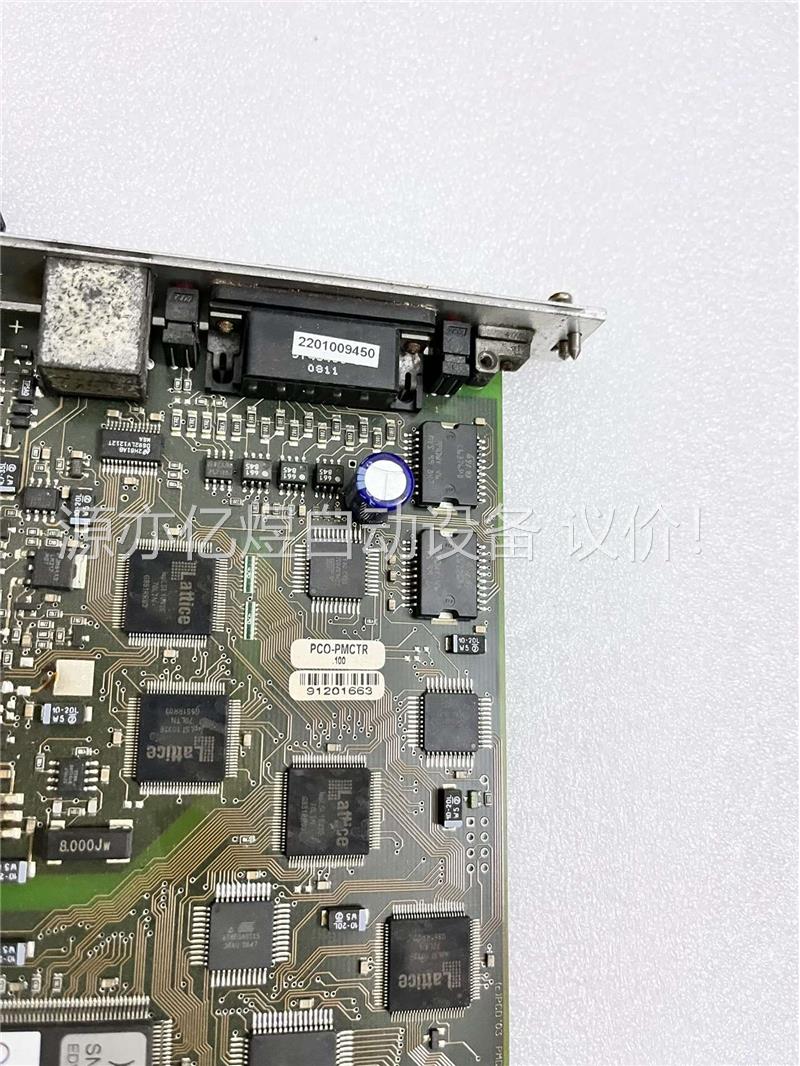 克朗斯 德国 KRONES 克朗斯像采集卡0-900-7(议价)