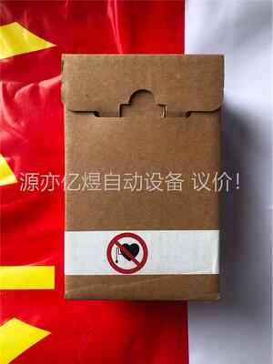 原装INFICIN MPG400 351-010真空计(议价)