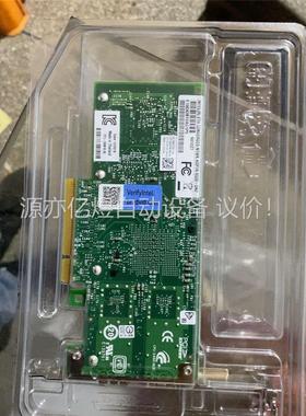 EH CONVERGED NTWK ADPTR X52(议价)