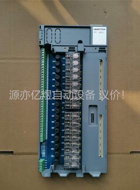 优稳UW5381 UW5274 UW5172 TU5274(议价)