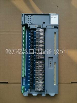 优稳UW5381 UW5274 UW5172 TU5274(议价)