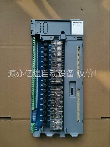 优稳UW5381 UW5274 UW5172 TU5274(议价)