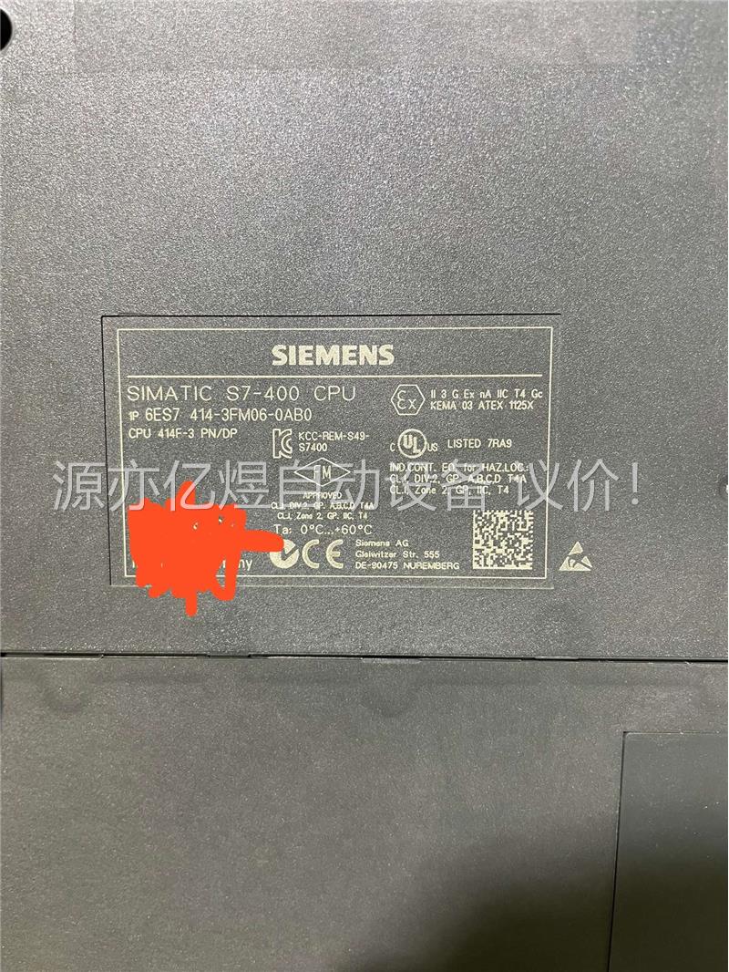 6ES7414-3FM06-0AB0 S7-400CPU中央(议价)