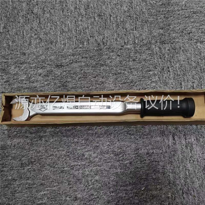 TOHNICHI 27X670SPX Torque Wren(议价)