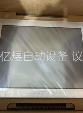 PFXGP4601TAA普洛菲斯触摸屏PFXGP4601TA(议价)