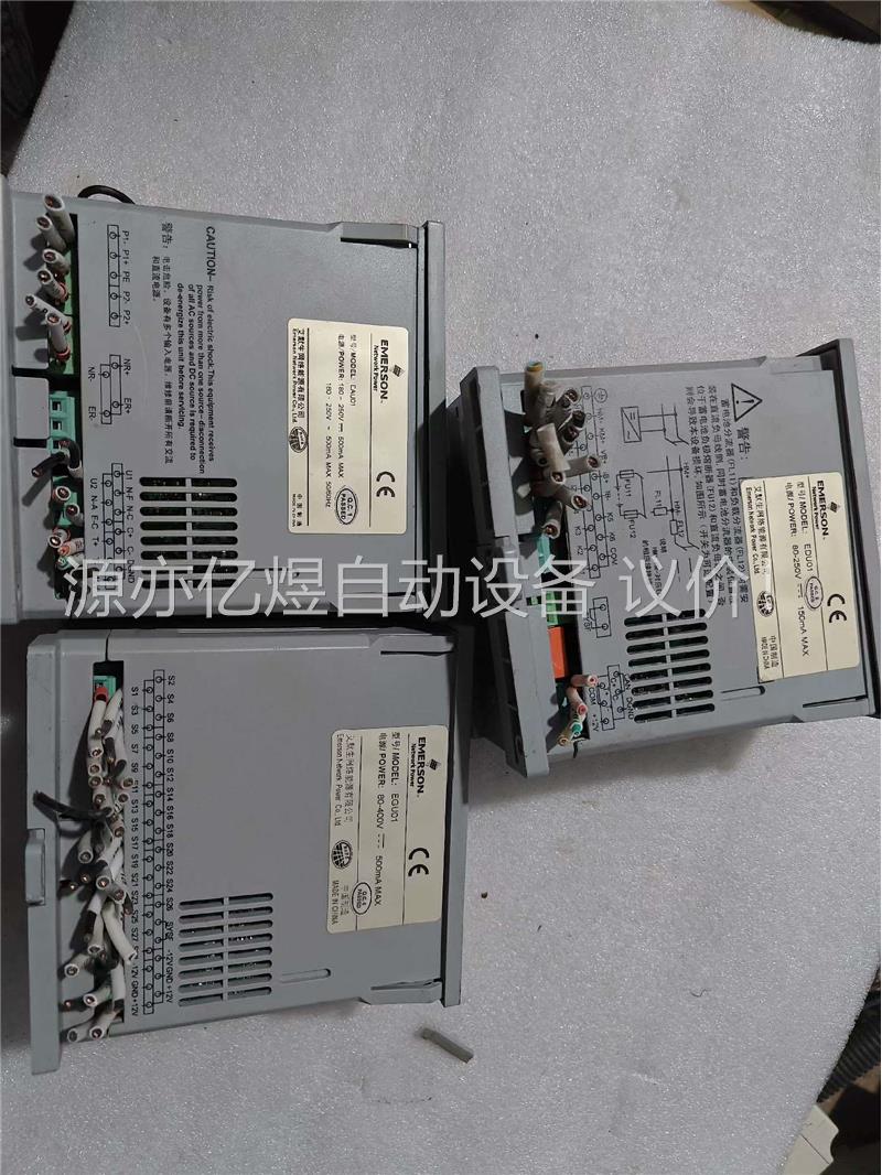 拆机配电监控模块3个，EAU01，EDU01，EGU0(议价)
