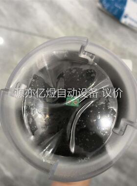 超声波液位计 LU240 7ML5110-1DD07-