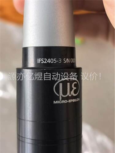 原装 Micro Epsilon 光电传感器 IFS24(议价)