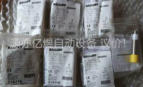 促销 BOS01FE 巴鲁夫 BOS 18M-PS-R(议价)