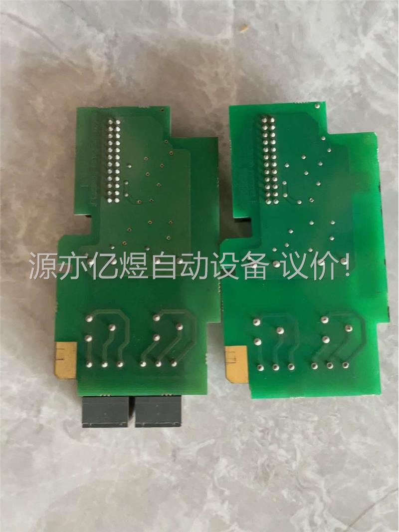 伟肯变频器 继电器保护卡OPTA2成色功能 包好(议价)