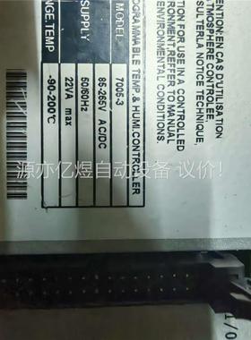 高铁检测仪器GOTECH，温湿度控制器型号7005-3(议价)