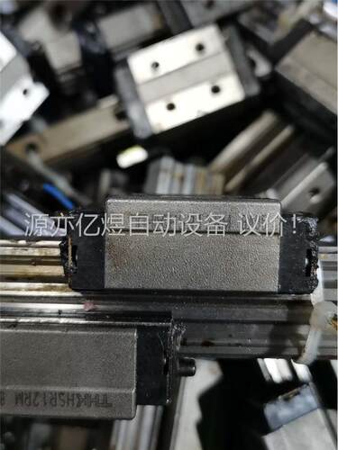 THK HSR12RM导轨滑块(议价)