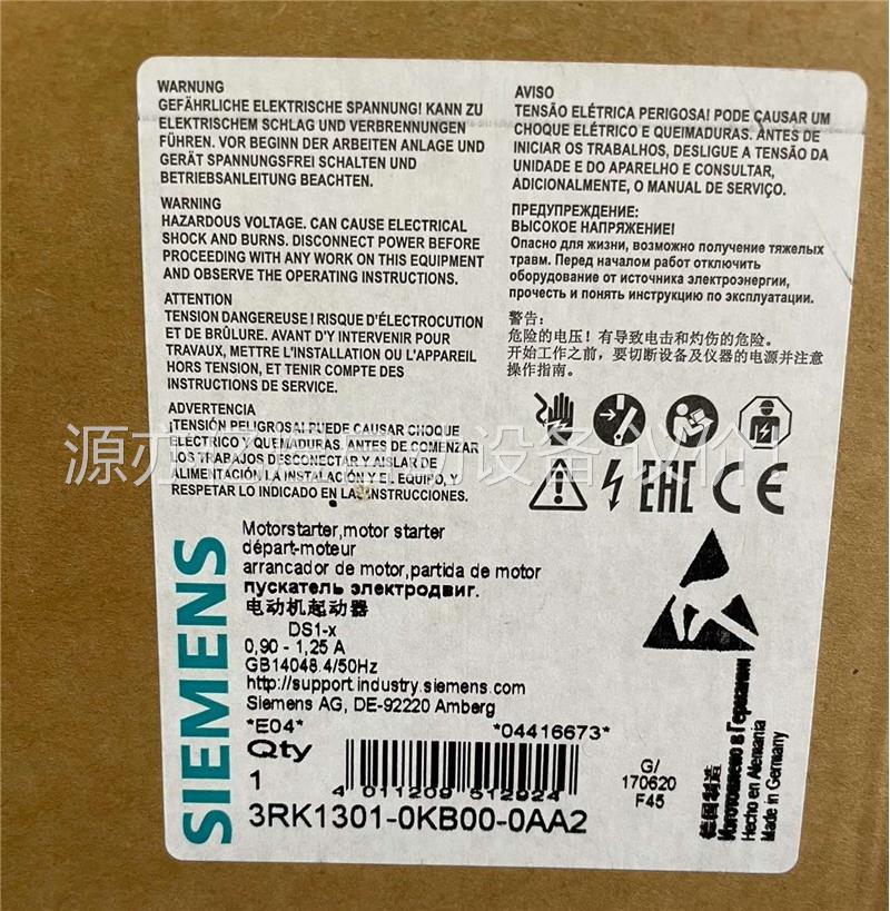 3RK1301-0KB00-0AA2 正品包邮(议价)