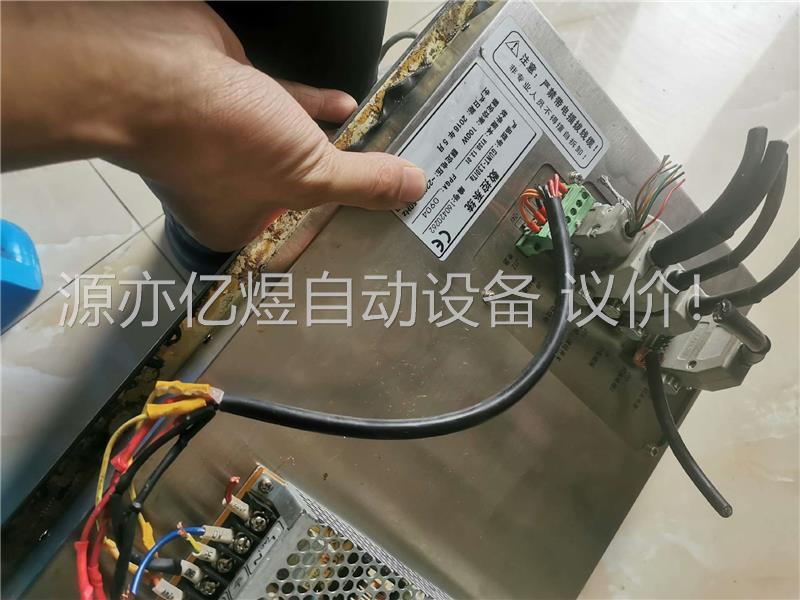 广泰GUNT数控系统130iTa，拆机功能包好，16年的(议价)