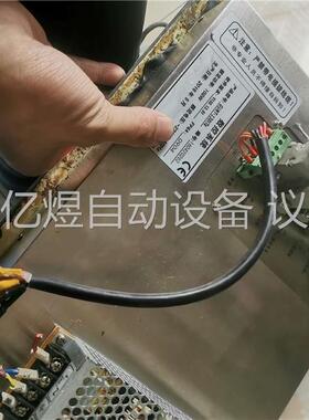 广泰GUNT数控系统130iTa，拆机功能包好，16年的(议价)