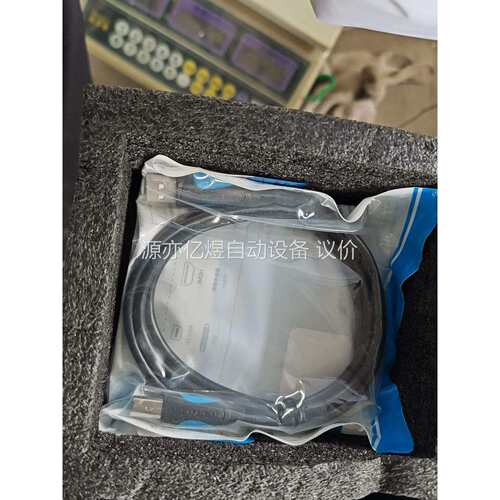 LED测试仪 LED分析仪 ICAT FT 4通道LED测试