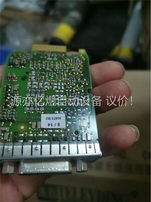 贝加莱编码器卡AC0120二手拆机，功能包好，8BAC012(议价)