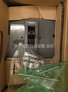 LV525453 塑壳断路器CVS250N 3p25