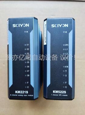 南京科远模块 KM221S KM522S KM221S/D(议价)
