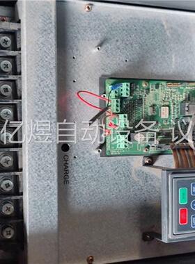 Micno迈凯诺变频器。二手拆机Micno迈凯诺变频器，型号(议价)