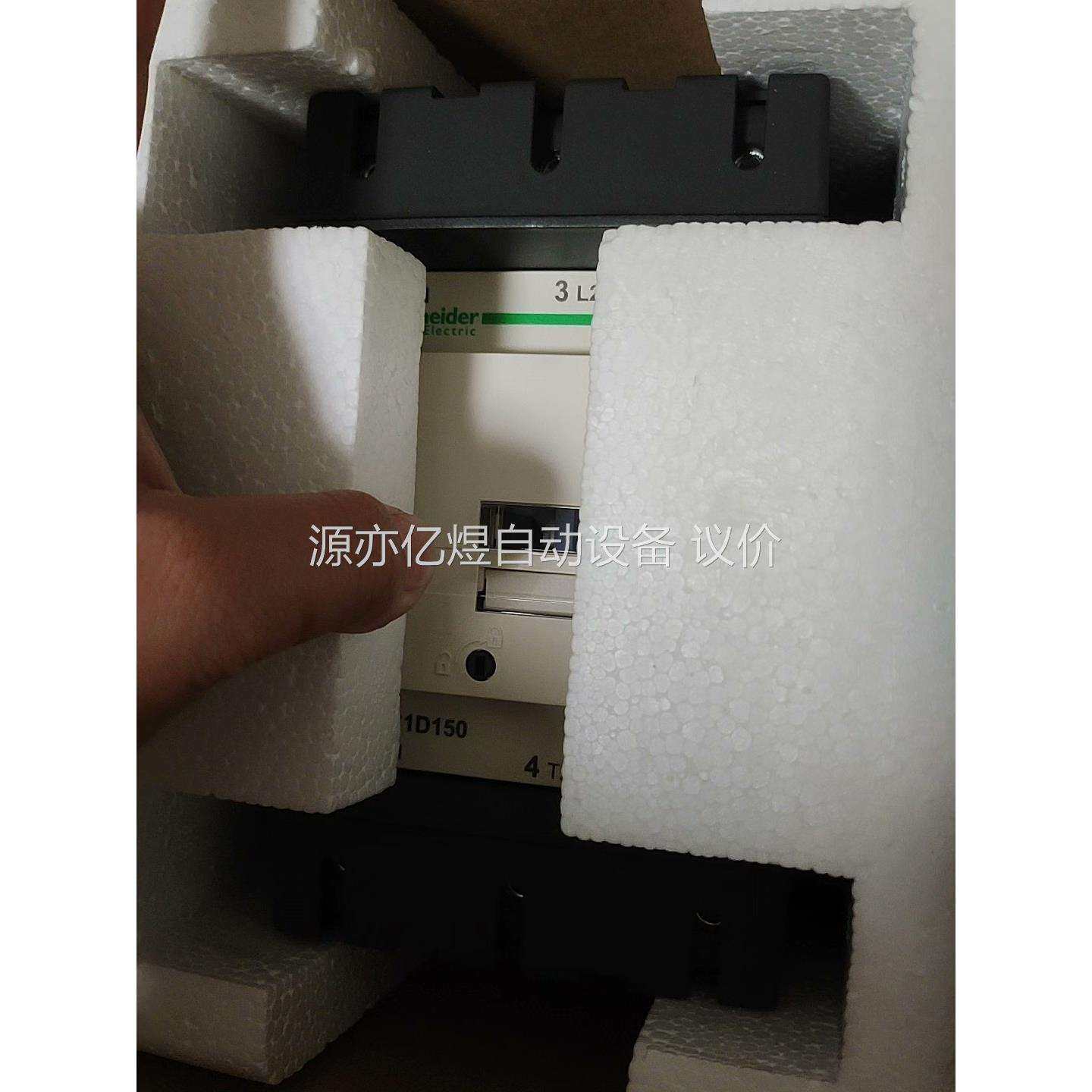 LC1D150触器，线圈电压AC220V正品原包