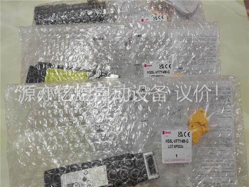 HS5L-VF7Y4M-G和泉安全门锁，需要可以！(议价)