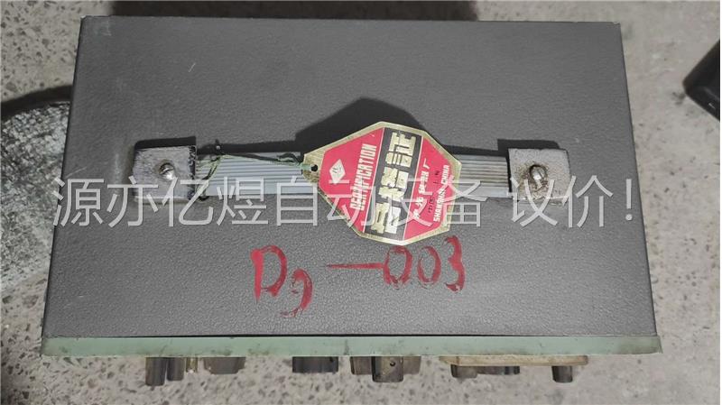 出让老件Qs18A型万能电桥一台，原装无修，不用，本人不(议价)